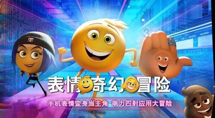 伯斯森林逃生