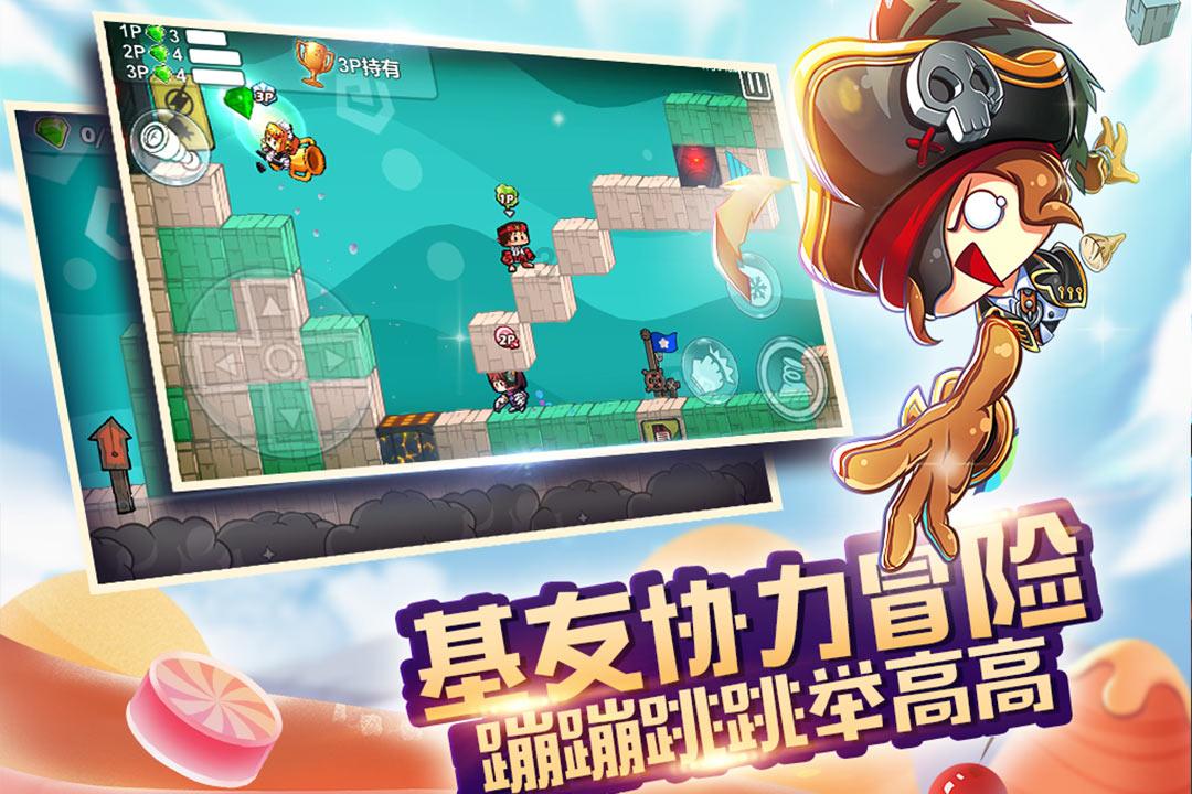 唤醒沉睡的大头