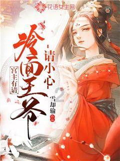 孔雀逃生