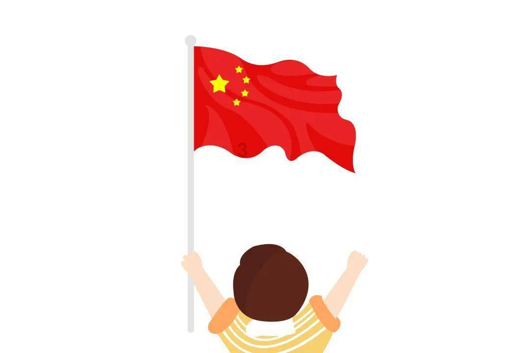 华丽礼帽
