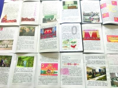 奇异人生暴风前夕