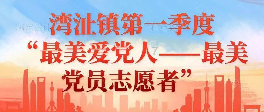 超级机器人战斗4