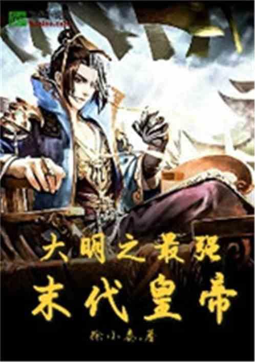 上海一男子接银行电话被买保险，4年被扣1万，此事该由谁来担责？游戏画面